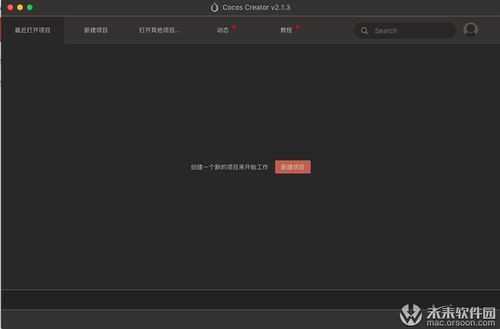 開(kāi)源游戲開(kāi)發(fā) 解鎖創(chuàng)意自由的利器