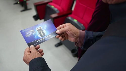 金秋送健康，情暖重陽時——公益科普大講堂走進揚中市江州老年大學