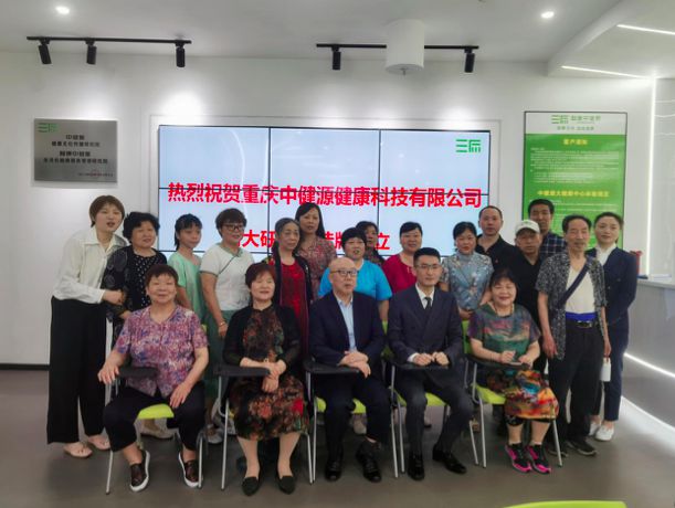 科技賦能，為每個家庭打造智能健康小屋